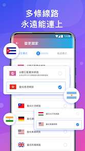 快连官方下载的版本太低了怎么恢复android下载效果预览图