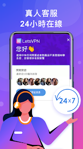 快连官方下载的版本太低了怎么恢复android下载效果预览图